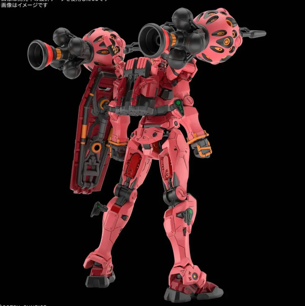 HGGQX 04 gMS-α Red Gundam
