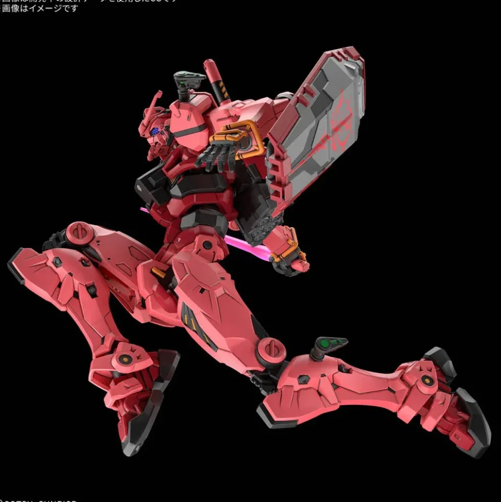 HGGQX 04 gMS-α Red Gundam
