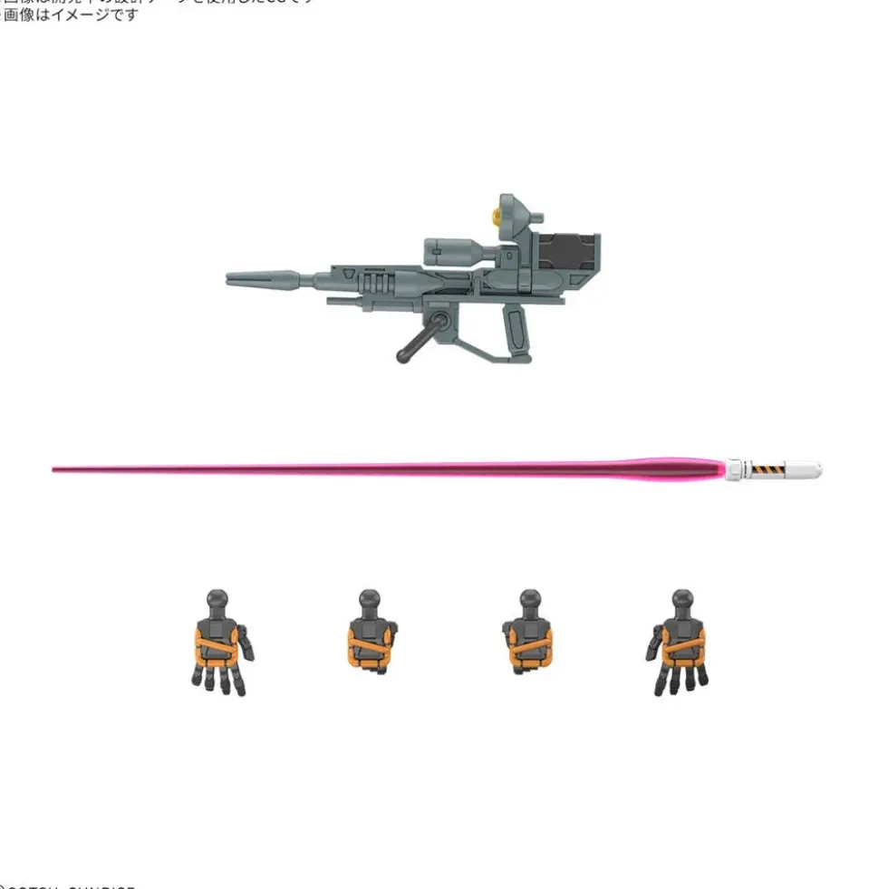HGGQX 06 Light-Type Guncannon