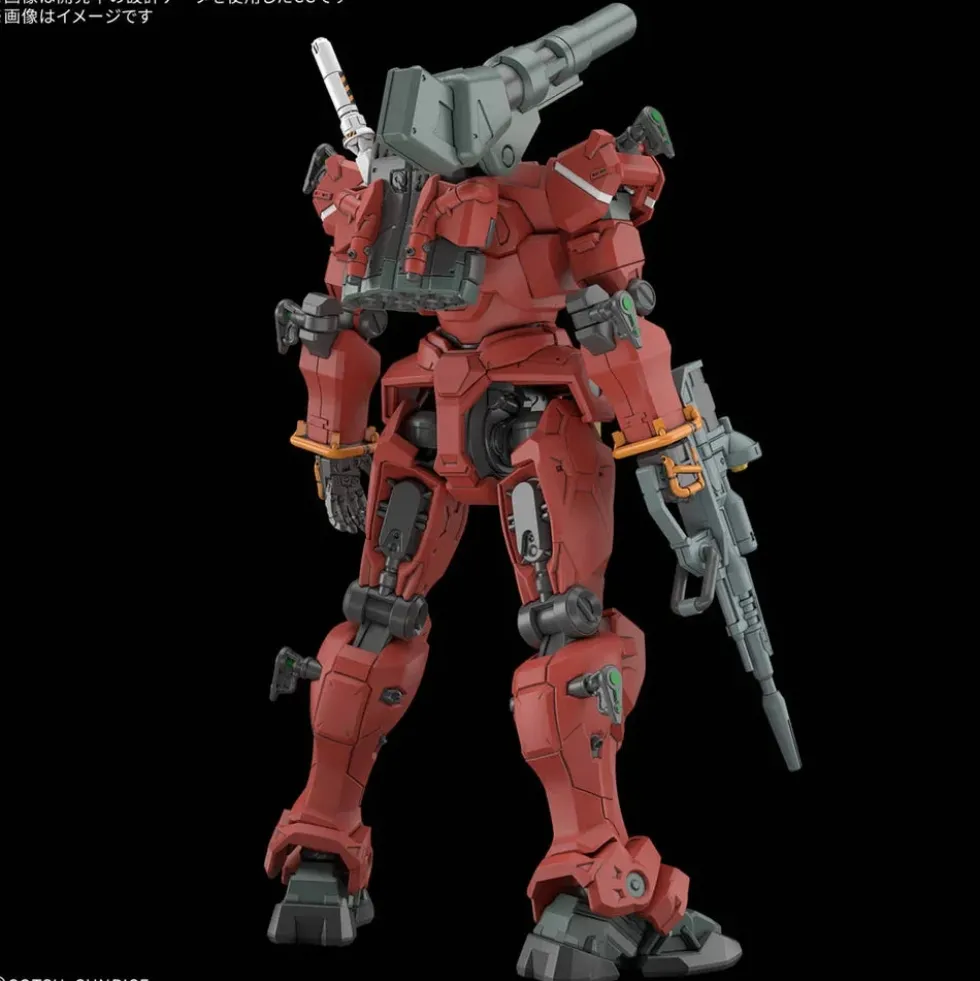 HGGQX 06 Light-Type Guncannon