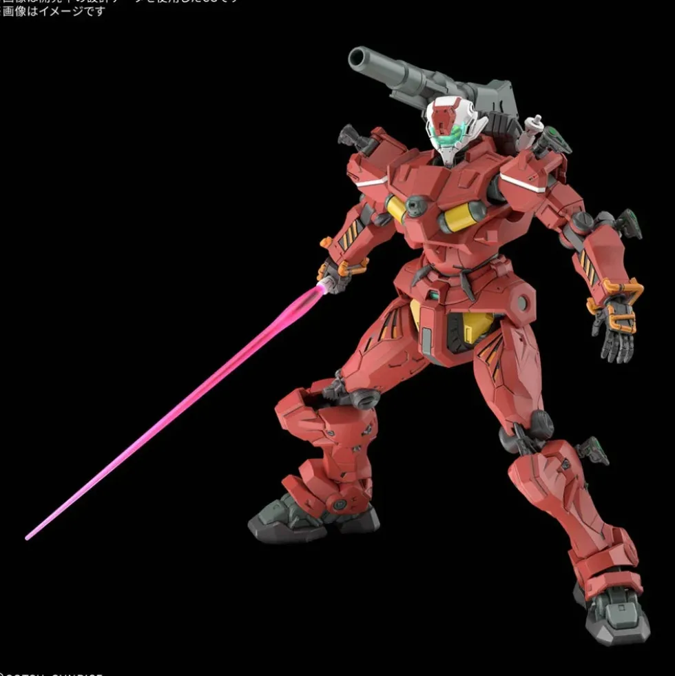 HGGQX 06 Light-Type Guncannon
