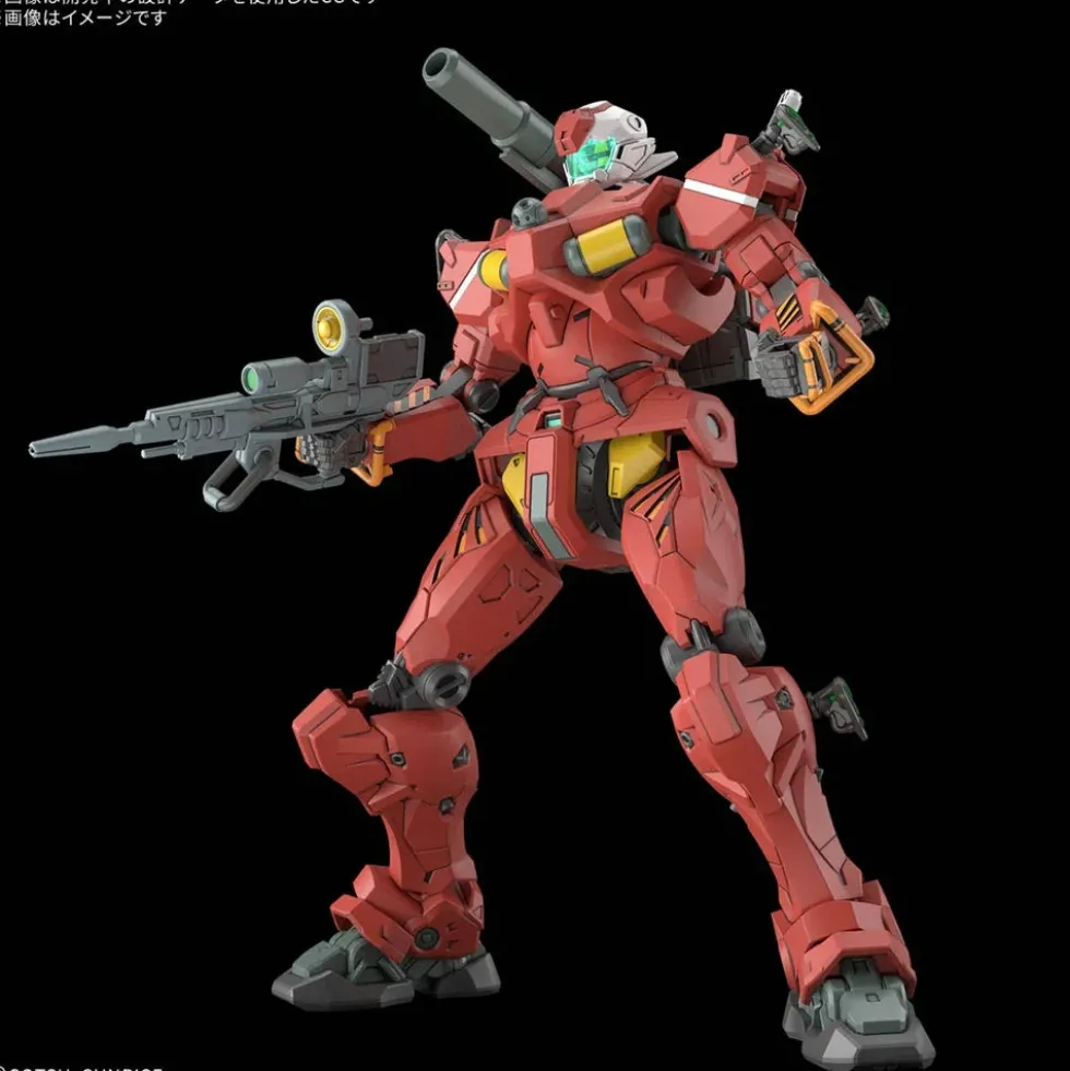 HGGQX 06 Light-Type Guncannon