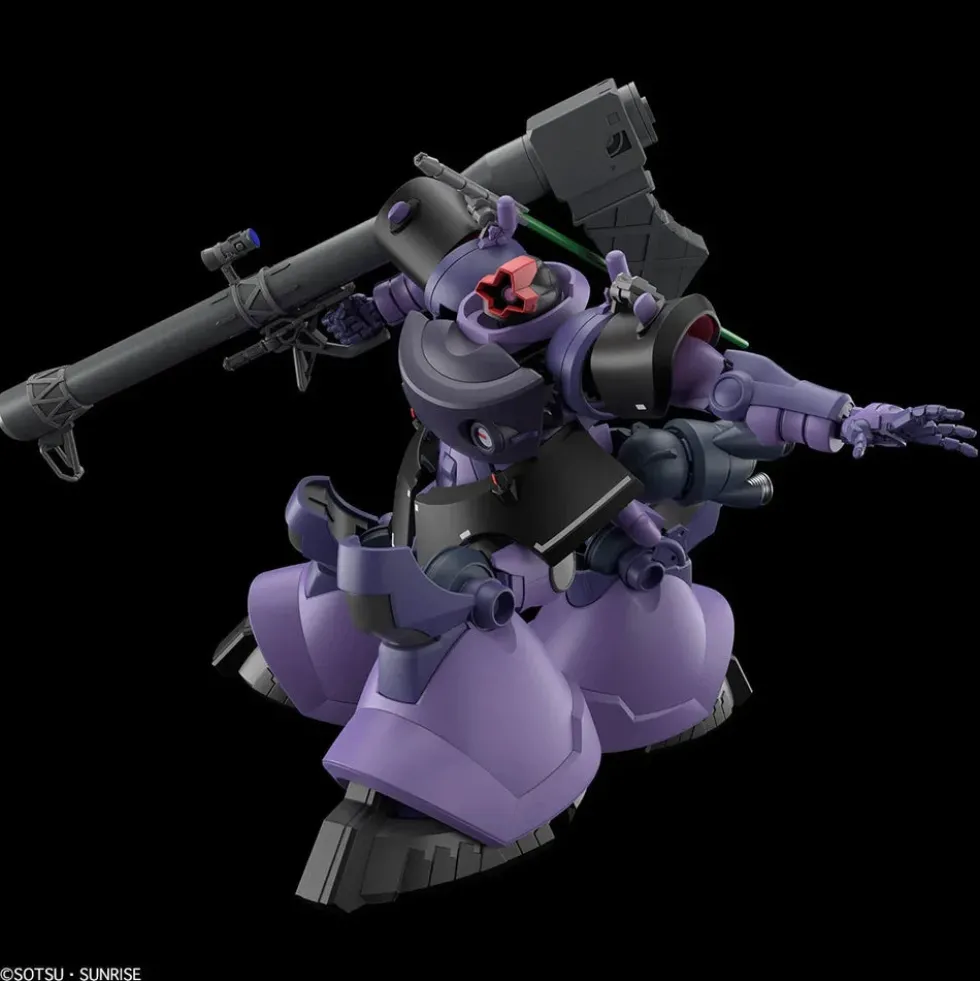 HGGQX 09 MS-09 Gaia's/Ortega’s Rick Dom (GQ)