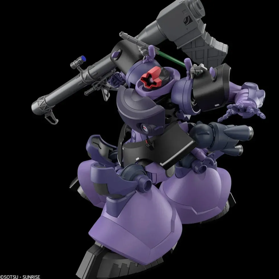 HGGQX 09 MS-09 Gaia's/Ortega’s Rick Dom (GQ)