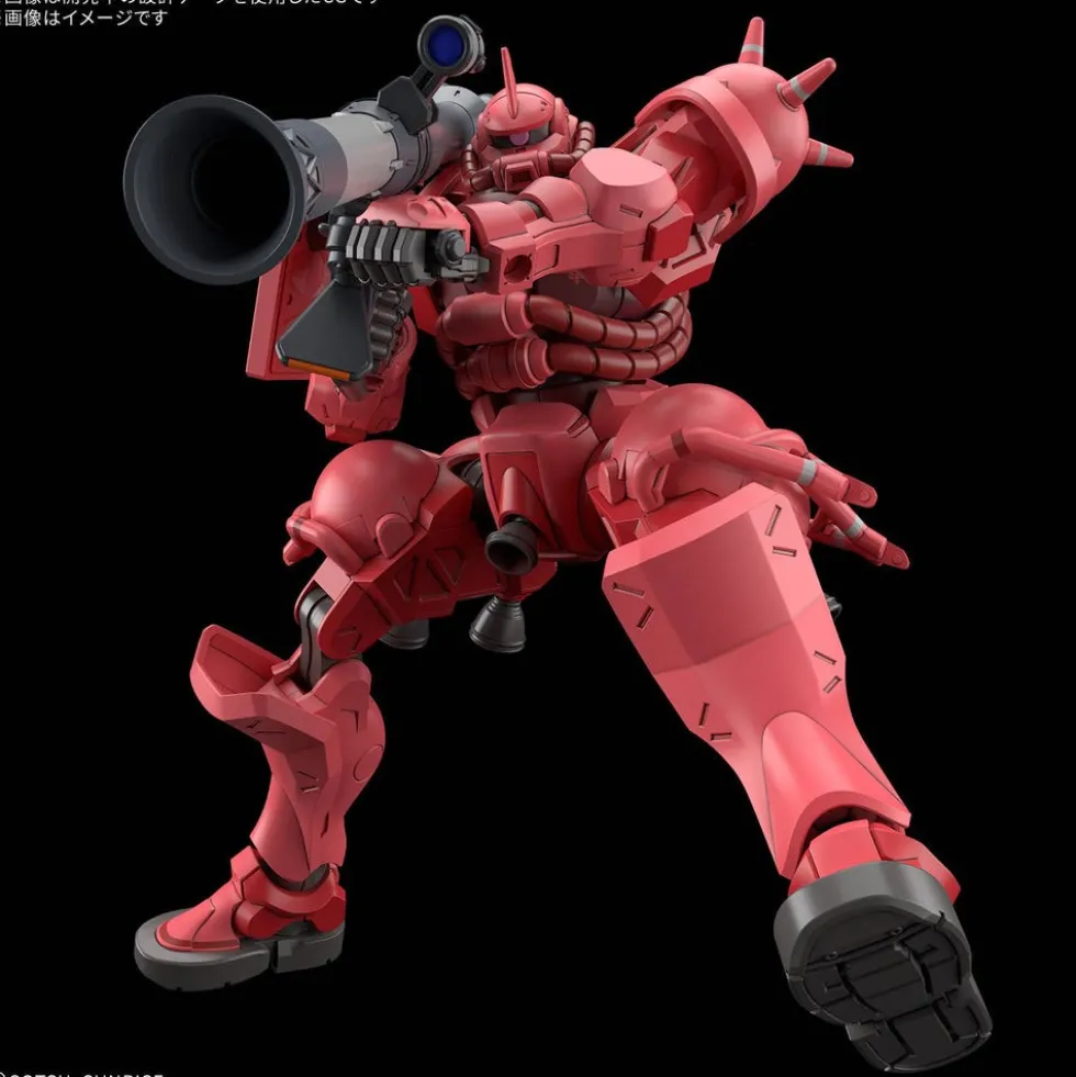 HGGQX 12 MS-06S Char's Zaku (GQ)