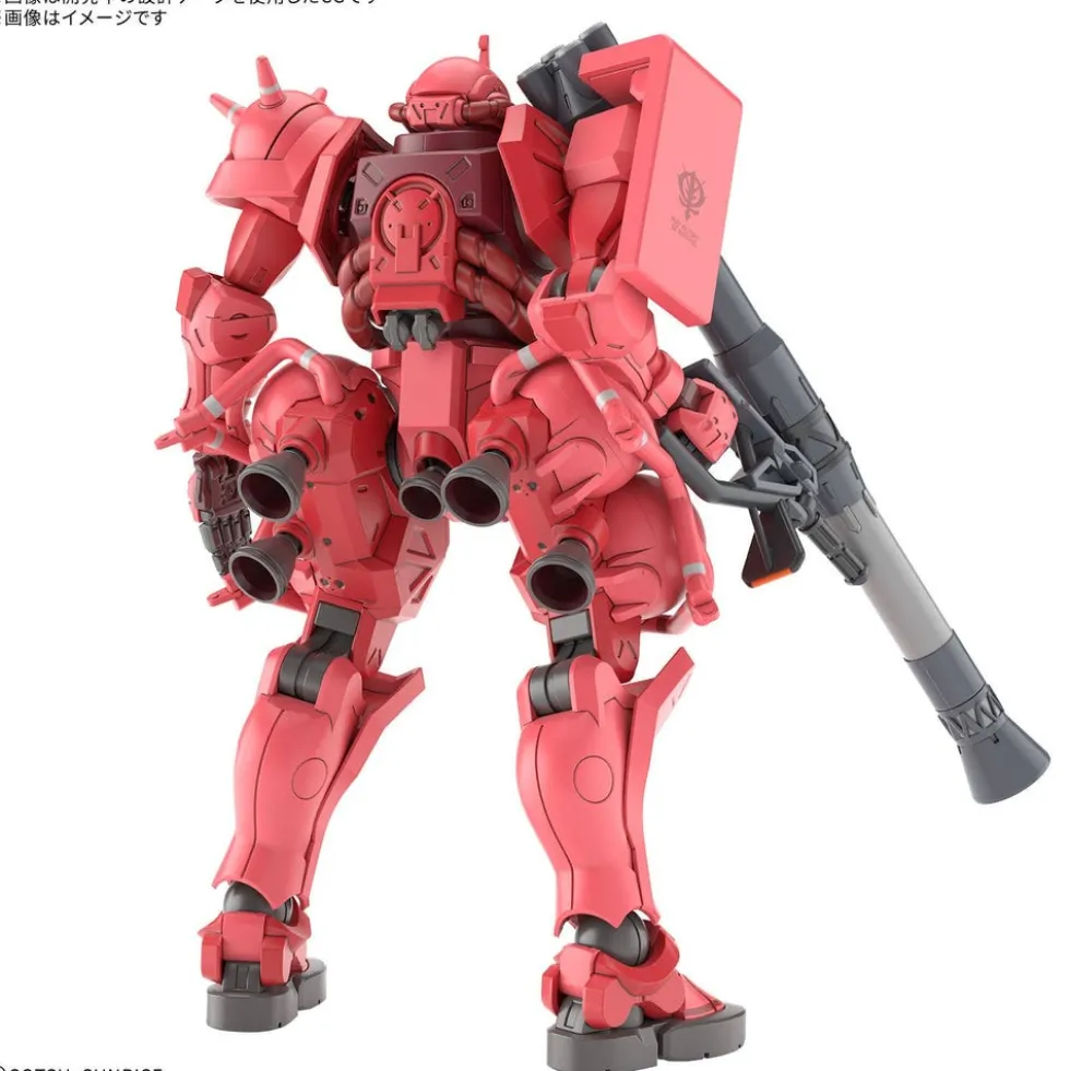 HGGQX 12 MS-06S Char's Zaku (GQ)
