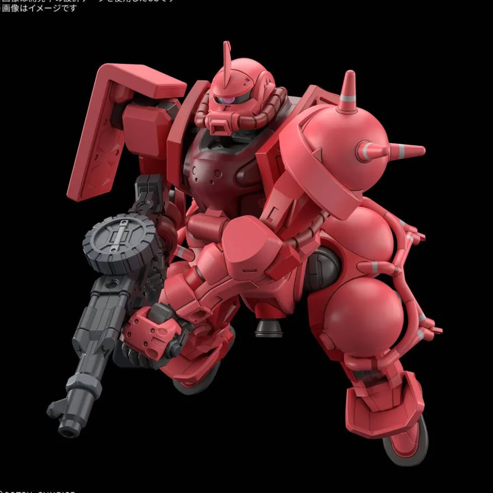HGGQX 12 MS-06S Char's Zaku (GQ)
