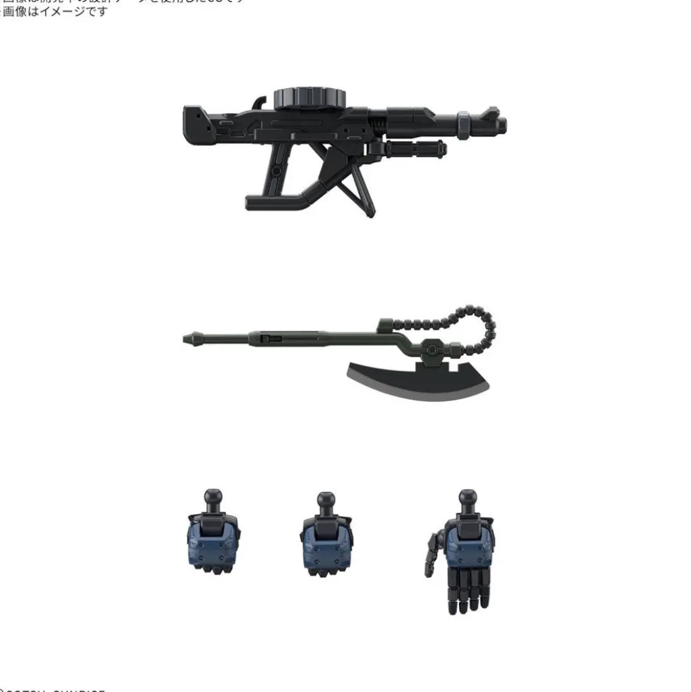 HGGQX 02 MS-06-SSP Police Zaku