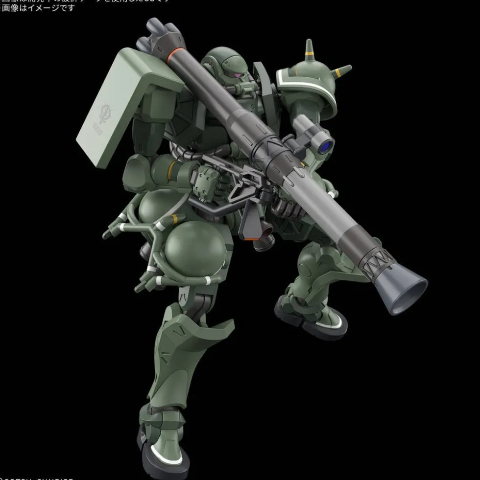HGGQX 10 MS-06 Zaku (GQ)