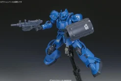 HGGTO 012 MS-04 Bugu (Ramba Ral)