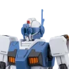 HGGTO 022 RGM-79HC GM Guard Custom