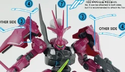 HG Guel's Dilanza