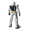 HG Gundam RX-78-2 G40 (Industrial Design Ver.)