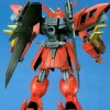 HG 1/100 Gundam Virsago (Vintage)