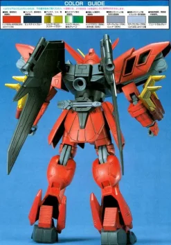 HG 1/100 Gundam Virsago (Vintage)
