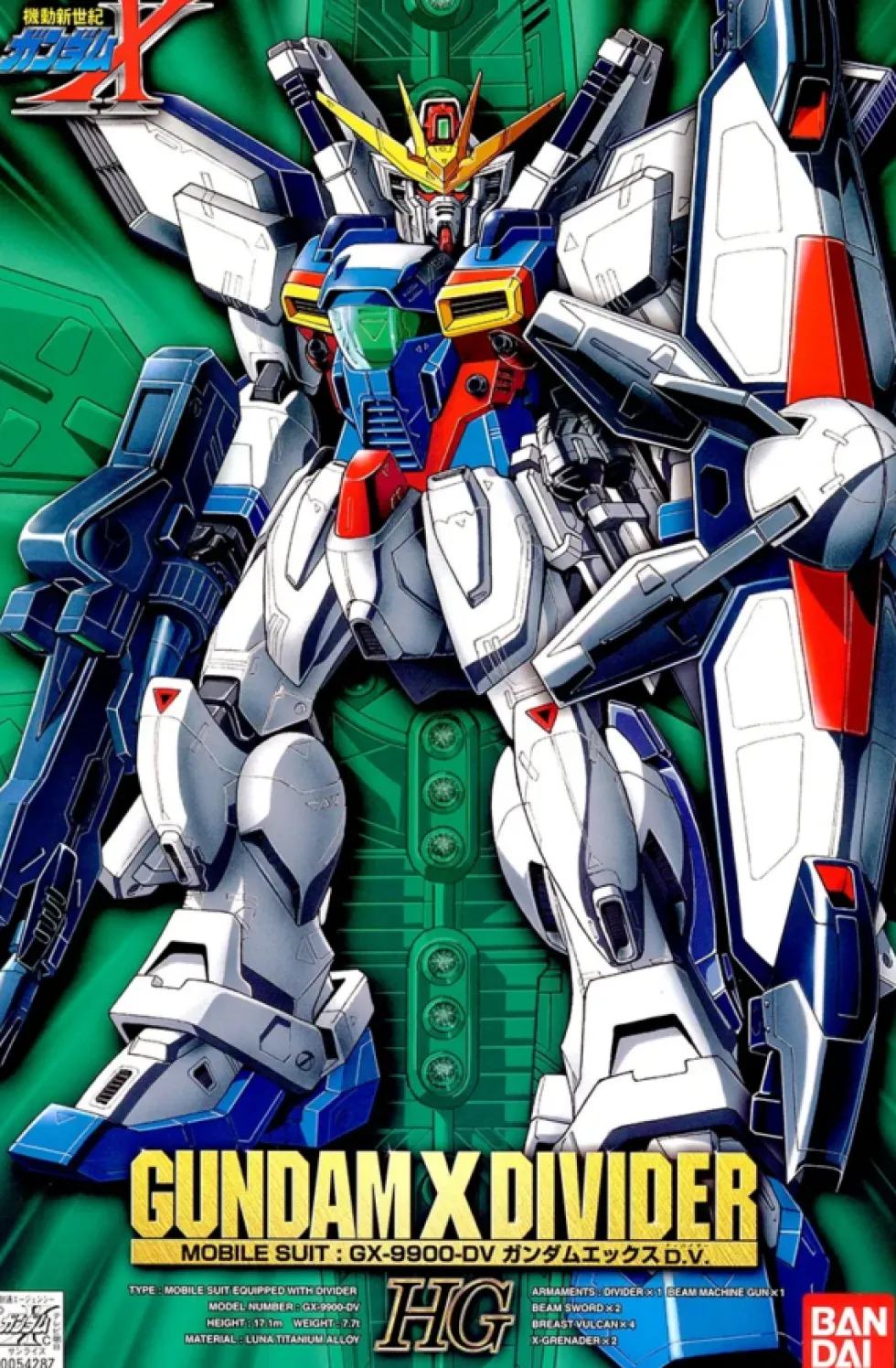 HG 1/100 Gundam X Divider (Vintage)