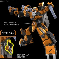 HG Gunleon