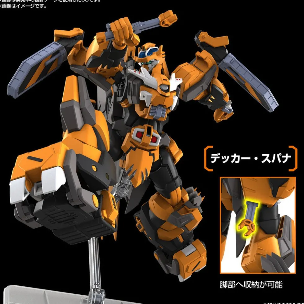 HG Gunleon