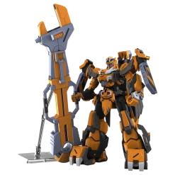 HG Gunleon