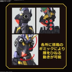 HG Huckebein Mk-II