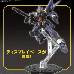 HG Huckebein Mk-II