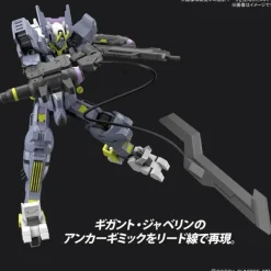 HGIBO 043 Gundam Asmoday