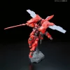 HGIBO 020 Gundam Astaroth Origin