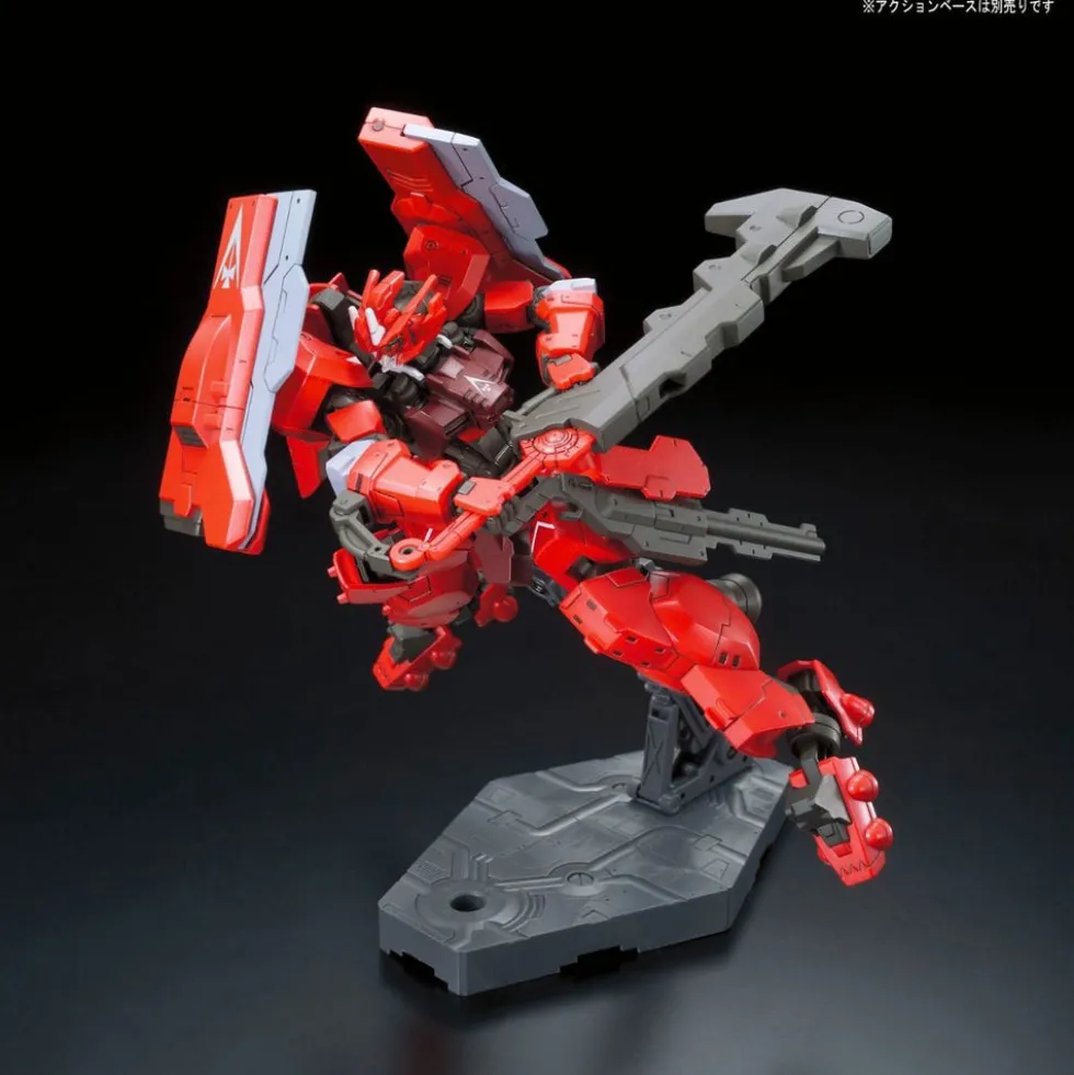 HGIBO 020 Gundam Astaroth Origin