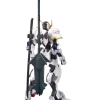 HGIBO 001 Gundam Barbatos