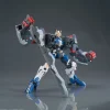 HGIBO 038 Gundam Dantalion