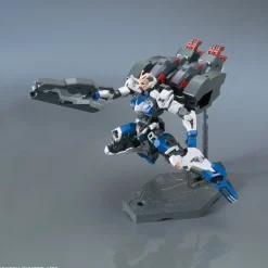HGIBO 038 Gundam Dantalion