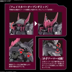 HGIBO 042 Gundam Gremory