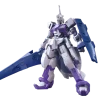 HGIBO 016 Gundam Kimaris Trooper