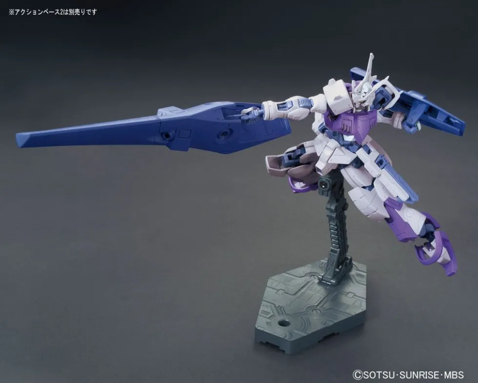 HGIBO 016 Gundam Kimaris Trooper