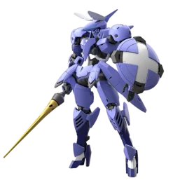 HGIBO 045 Gundam Sigrún