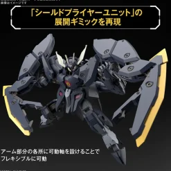 HGIBO Gundam Zagan