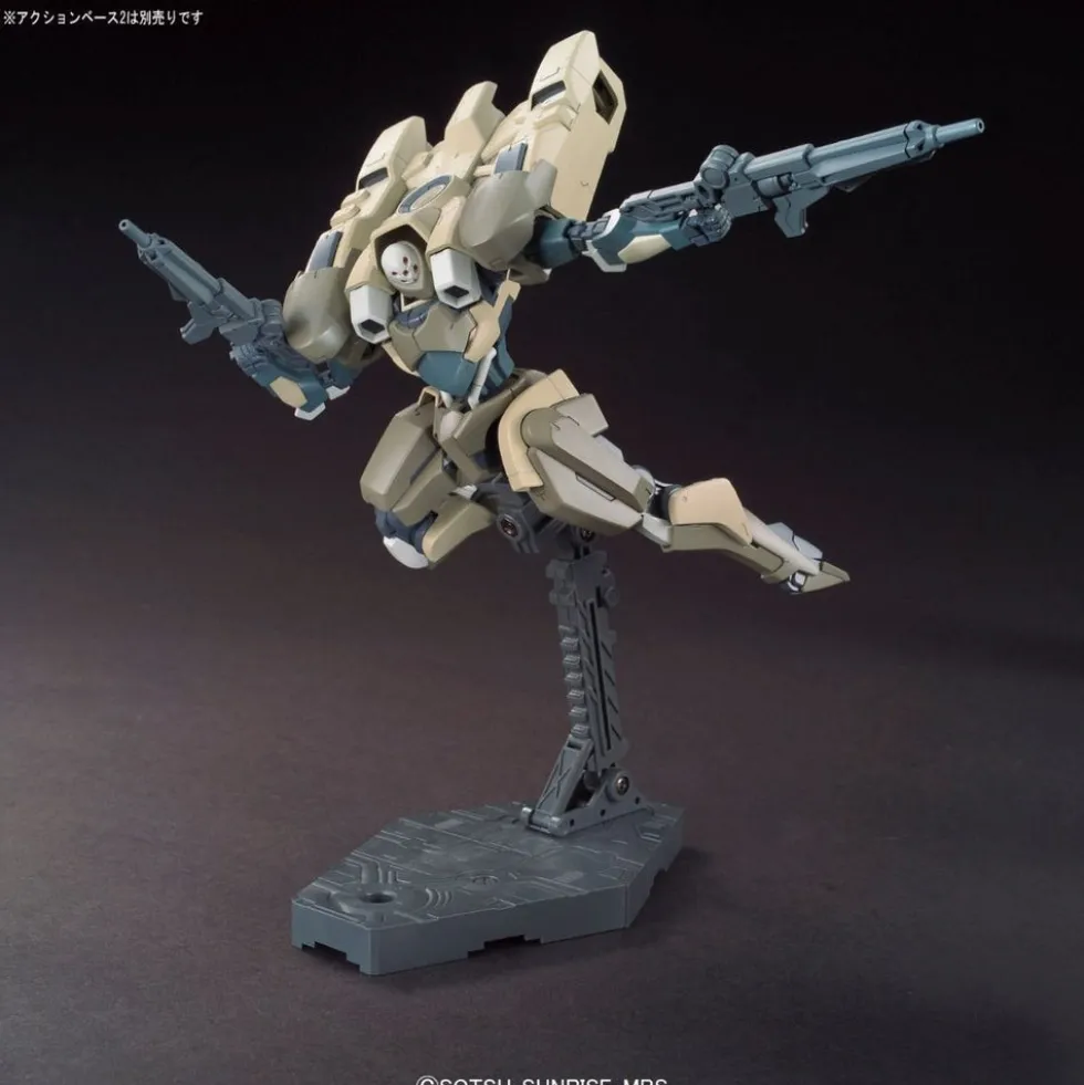 HGIBO 005 Hyakuri