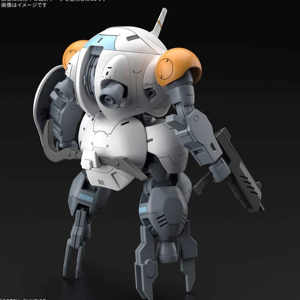 HGIBO Monkey Rodi (598 Unit) / Monkey Crab Rodi