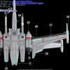 HG Infinite Justice Gundam Type II Decals