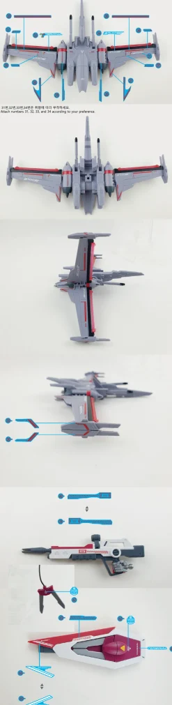 HG Infinite Justice Type 2 (Normal)