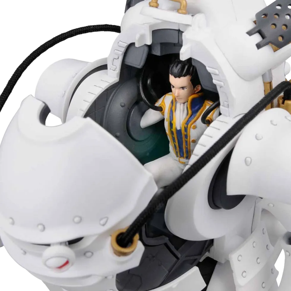 HG 1/20 Kobu-Kai (Ichiro Ogami Type)