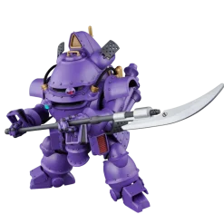 HG 1/20 Kobu-Kai (Sumire Kanzaki Type)