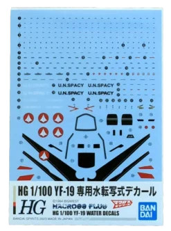 HG Macross Plus 1/100 Scale YF-19 Waterslide Decals