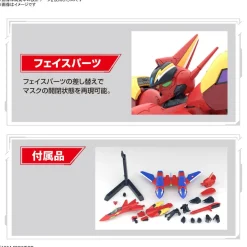 HG Macross 7 1/100 VF-19 Custom Fire Valkyrie with Sound Booster