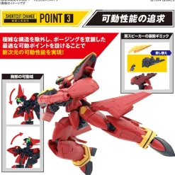 HG Macross 7 1/100 VF-19 Custom Fire Valkyrie with Sound Booster