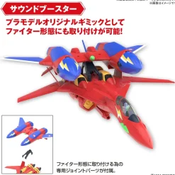 HG Macross 7 1/100 VF-19 Custom Fire Valkyrie with Sound Booster