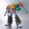 HG 1/300 Magna-saurer