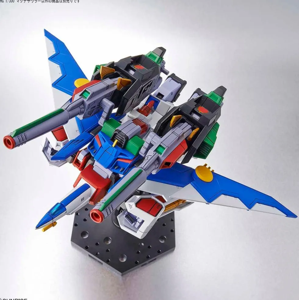 HG 1/300 Magna-saurer