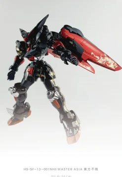 HG Master Gundam - [Gold HOLO]