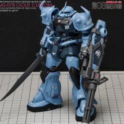HG MS-07B-3 Gouf Custom Decals